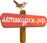 Организация отдыха и оздоровления детей и подростков Курской области